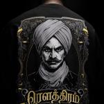Bharathiyar - Rowthiram Pazhagu - Oversized Tshirt