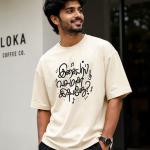 Isaiaal Vasamaaga Idhayamedhum - Tamil Music Tshirt