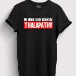 En Nenjil Kudi Irukum Thalapathy