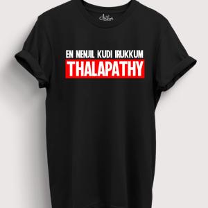 En Nenjil Kudi Irukum Thalapathy