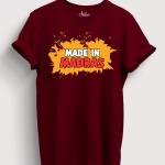 Made in Madras