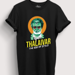 Thalaivar - The God of Style