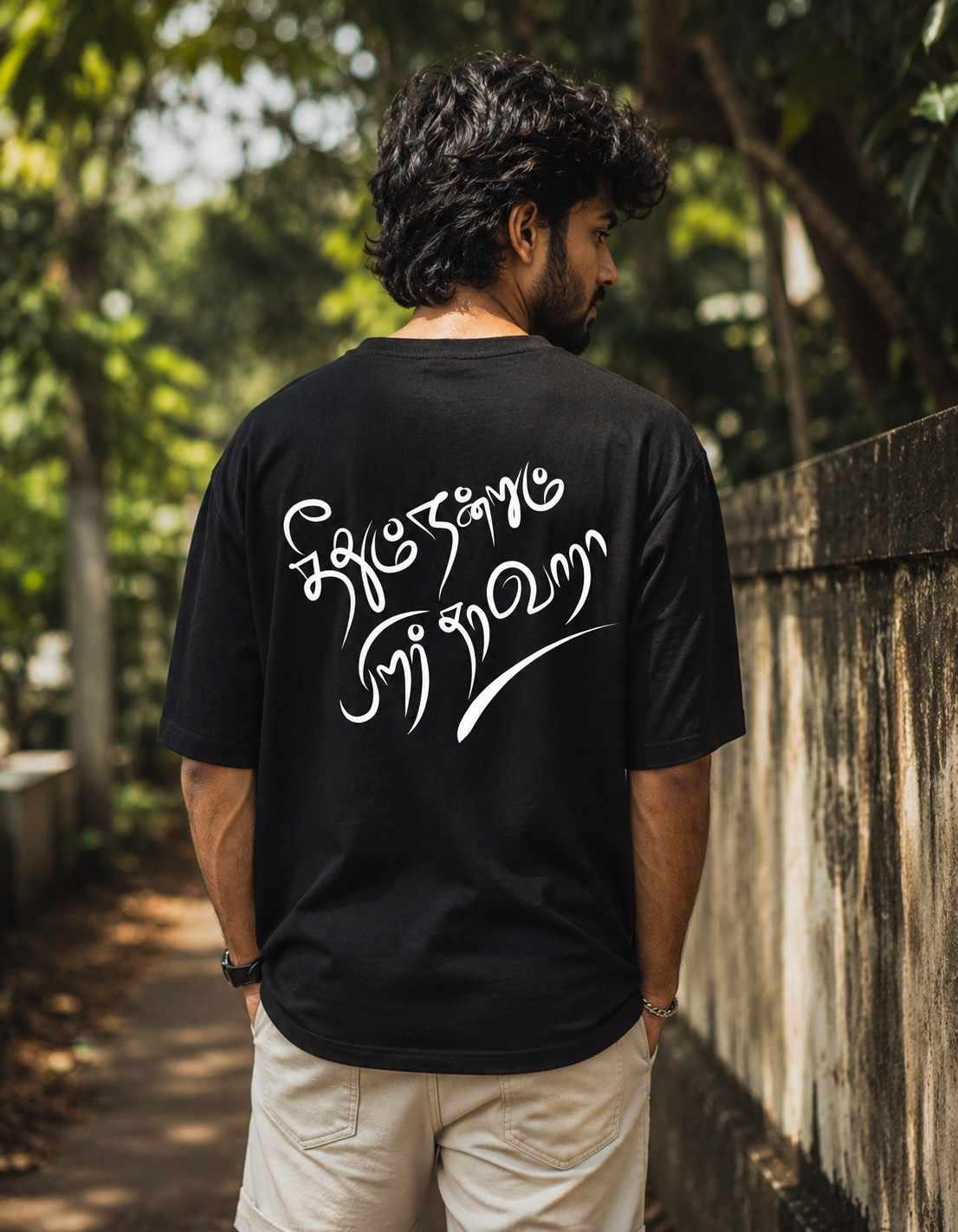 Theethum Nandrum Pirar Thara Vaara -Tamil Printed Oversized Tshirt