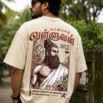 Thiruvalluvar T Shirt for Men & Women | Tiruvalluvar Valluvan Valluvar Printed Oversized T-Shirt | Tamil Poet Thiruvalluvar Graphic T-Shirt | Tamil Culture T-Shirt