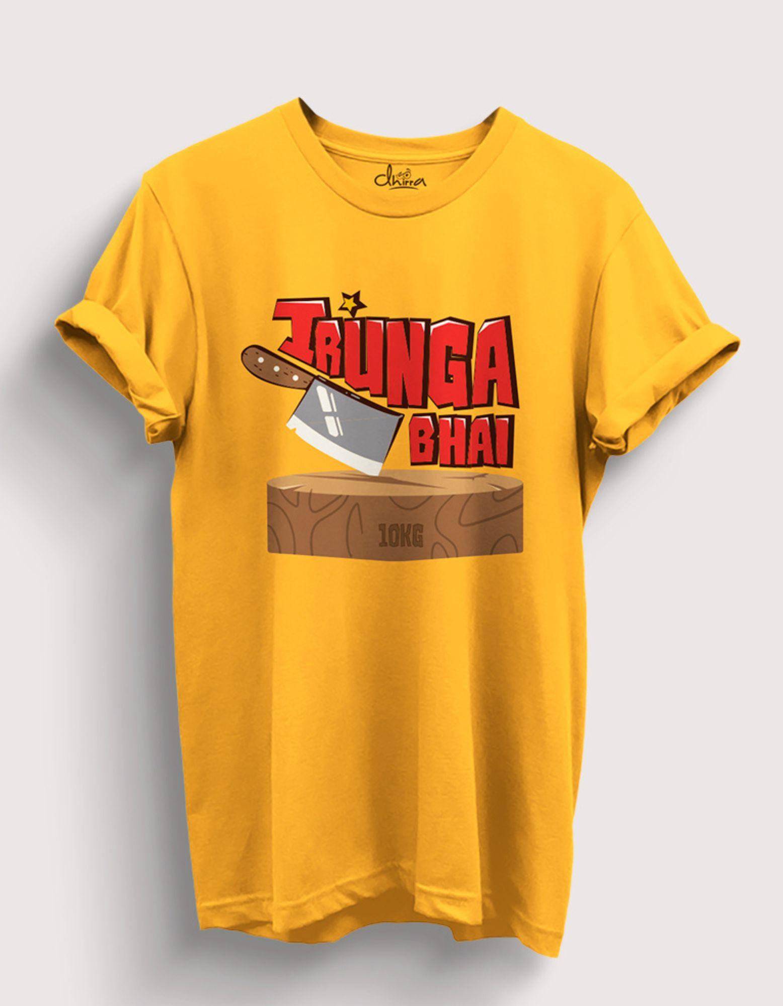 Irunga Bhai