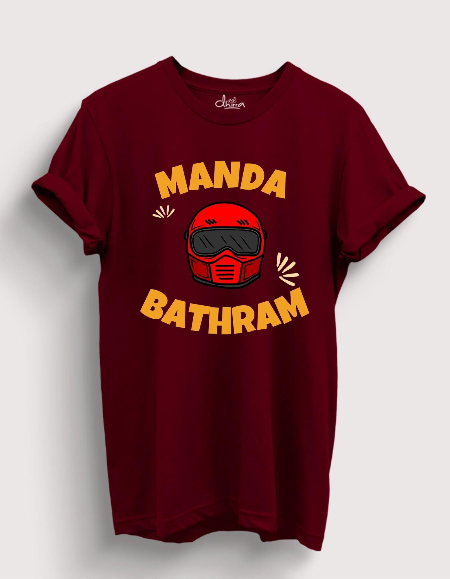 Manda Bathram - Vadivelu tshirt