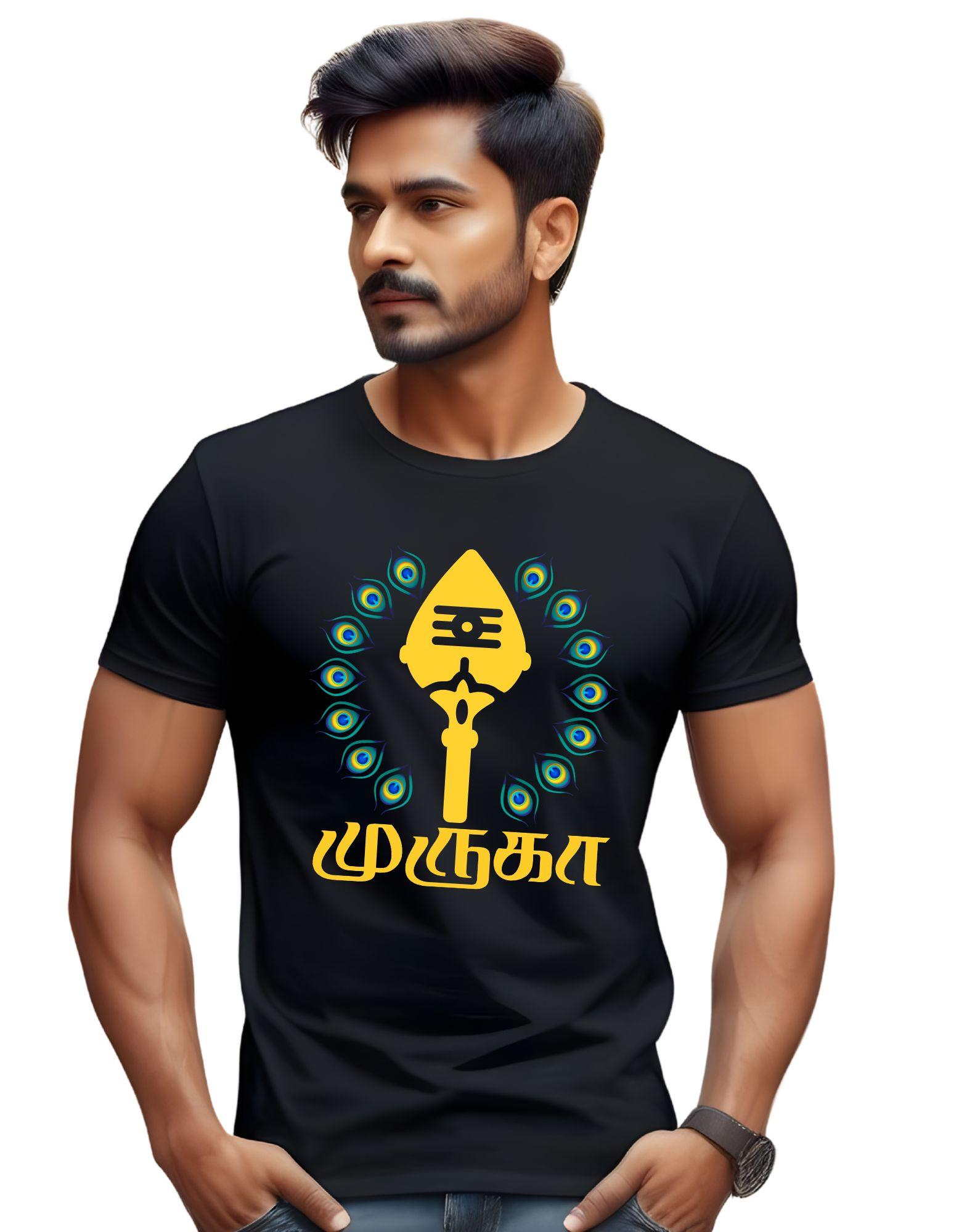 Murugan T-shirt | Vel Design