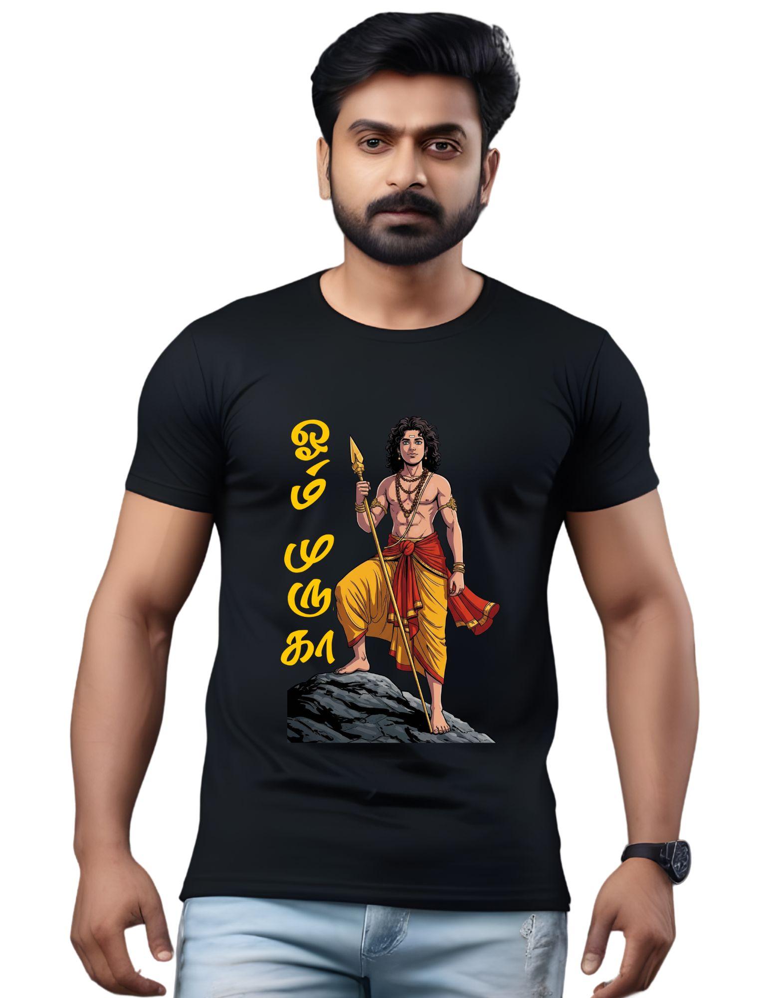 Murugan T-shirt | Om Muruga
