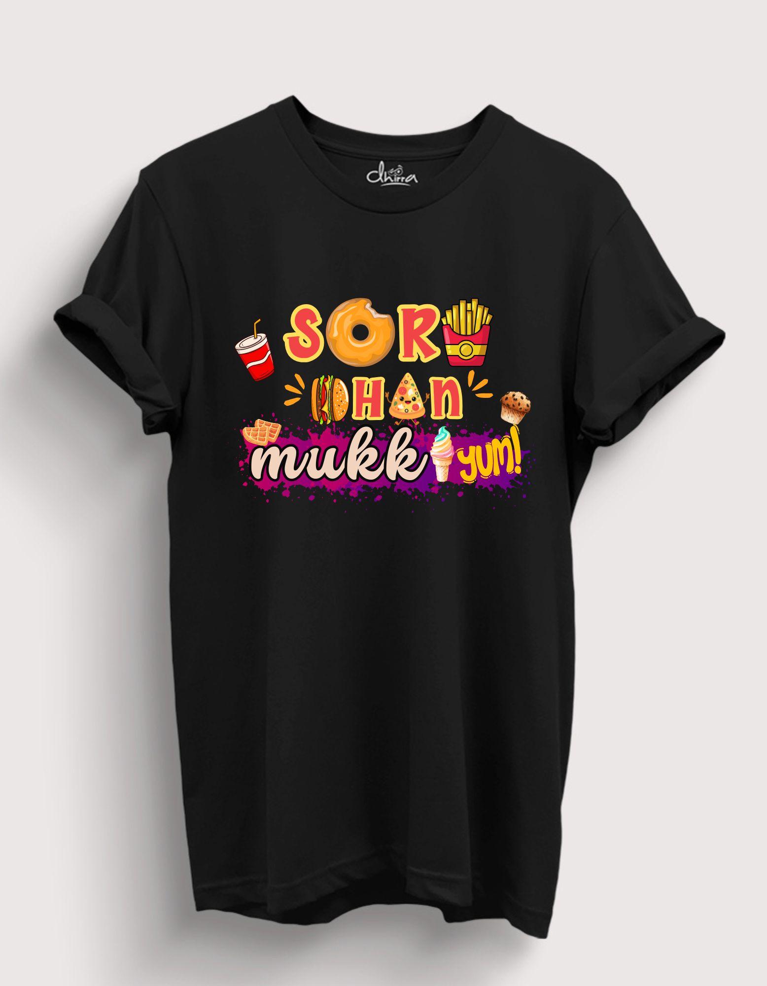 Soru Dhan Mukkiyam