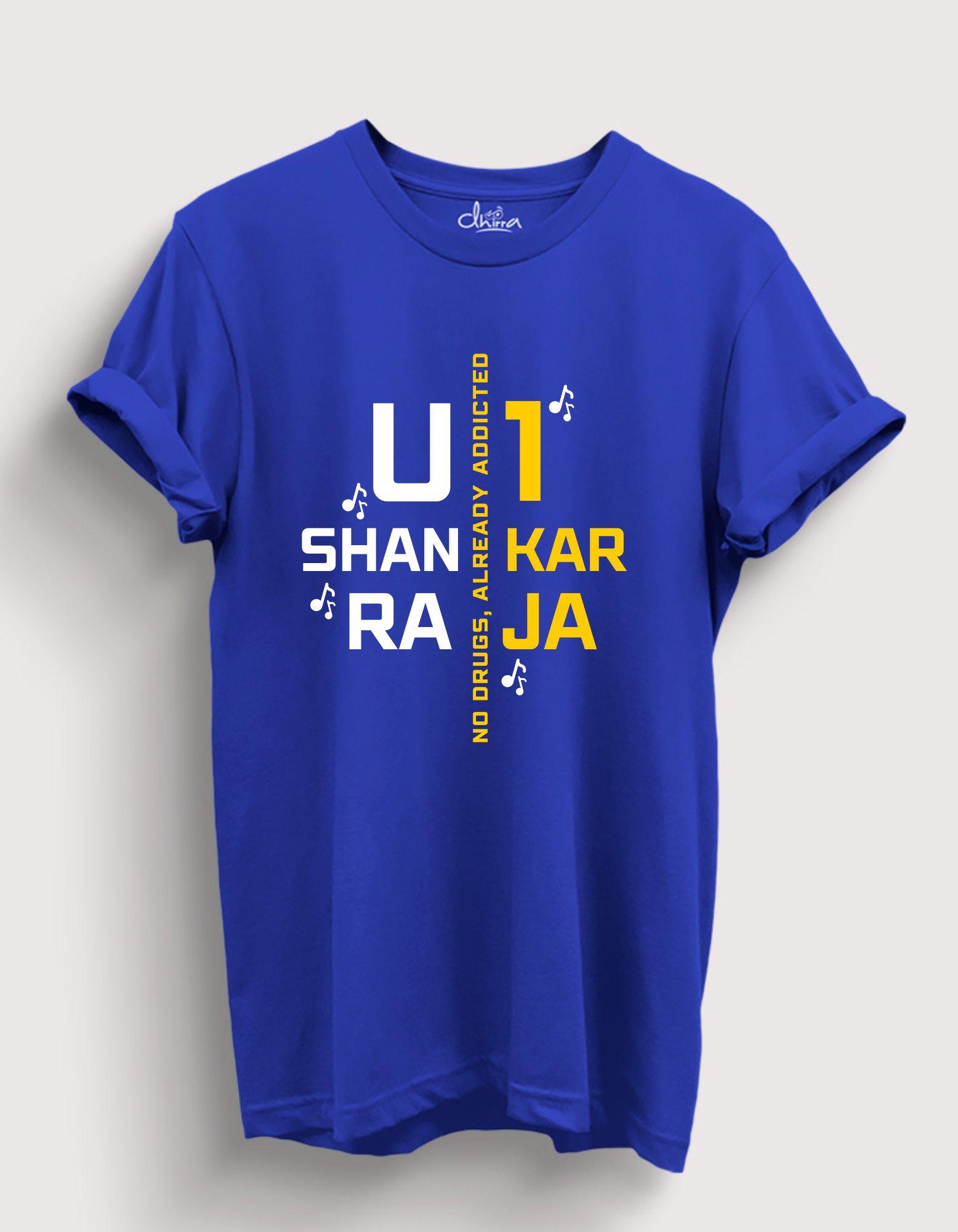 Yuvan Shankar Raja