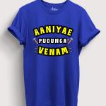 Aaniyae Pundunga Venam