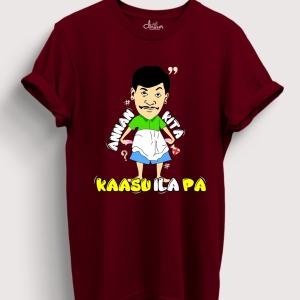 Annan ta kaasu ila pa