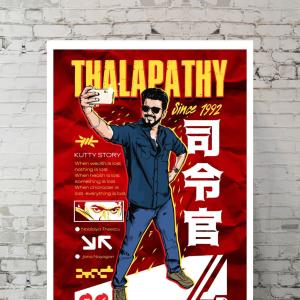 Thalapathy - Since 1992 - A3 Wall Poster