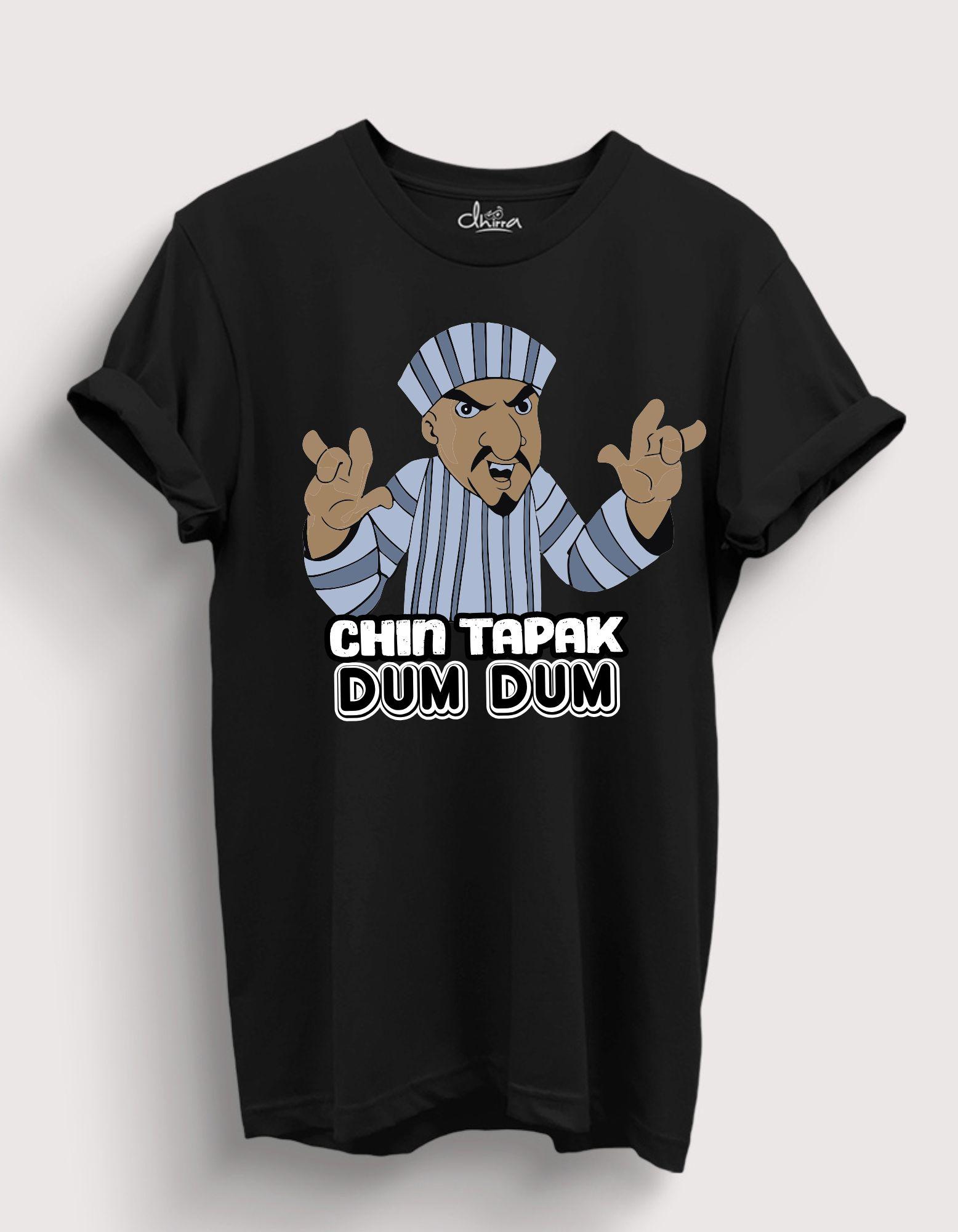 Chin Tapak Dum Dum