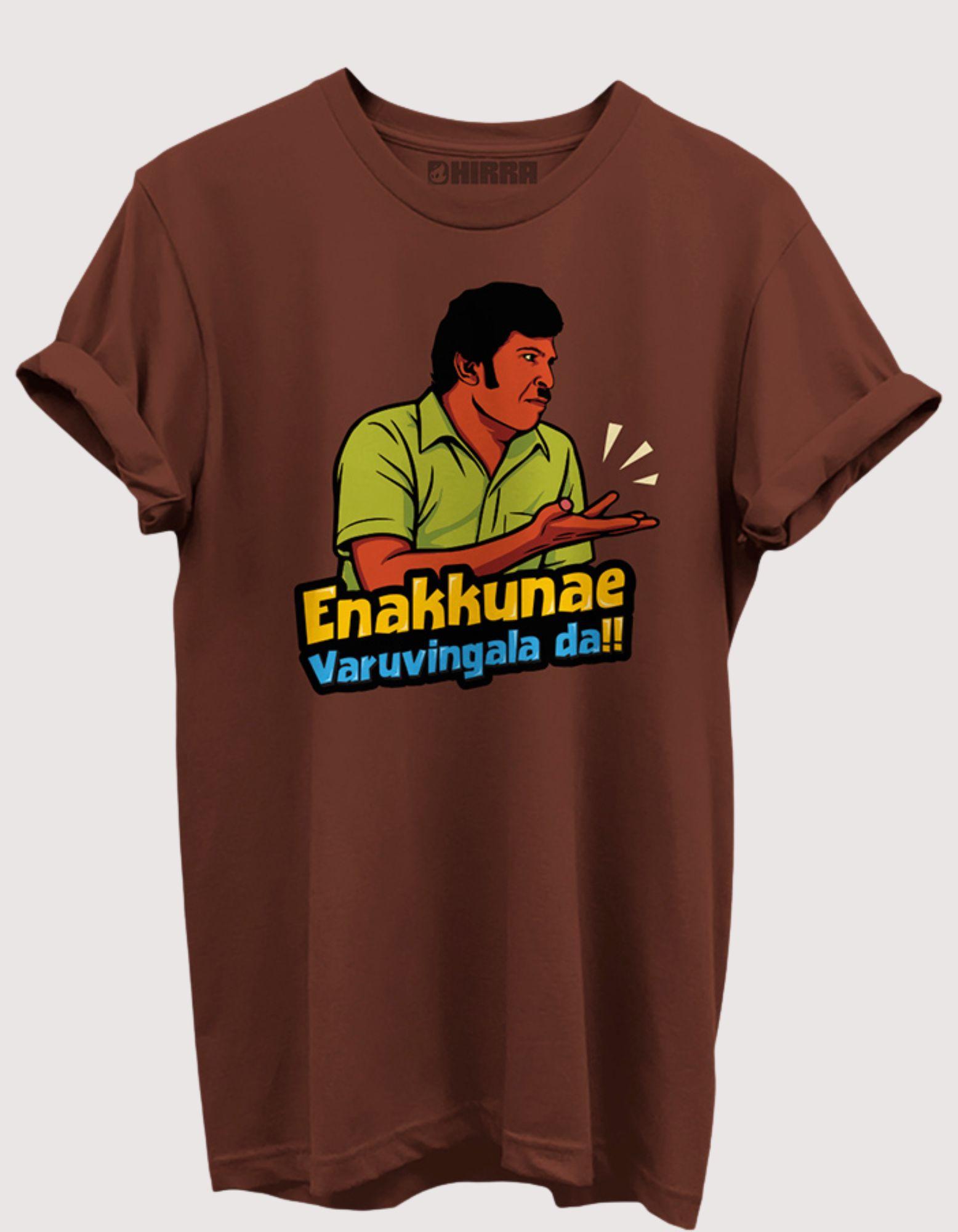 Enakkunae Varuvingala Da - Vadivelu T-shirt