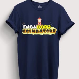 Enga ooru Coimbatore