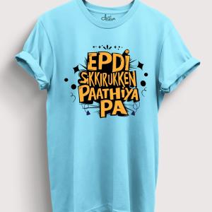 Epdi Sikkirukken Paathiya Pa