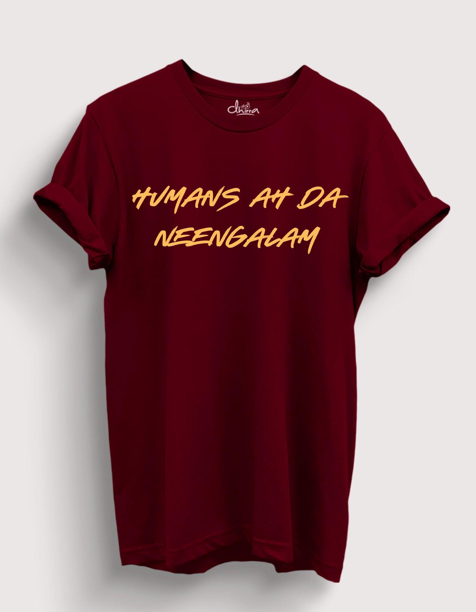 Humans ah da Neengalam