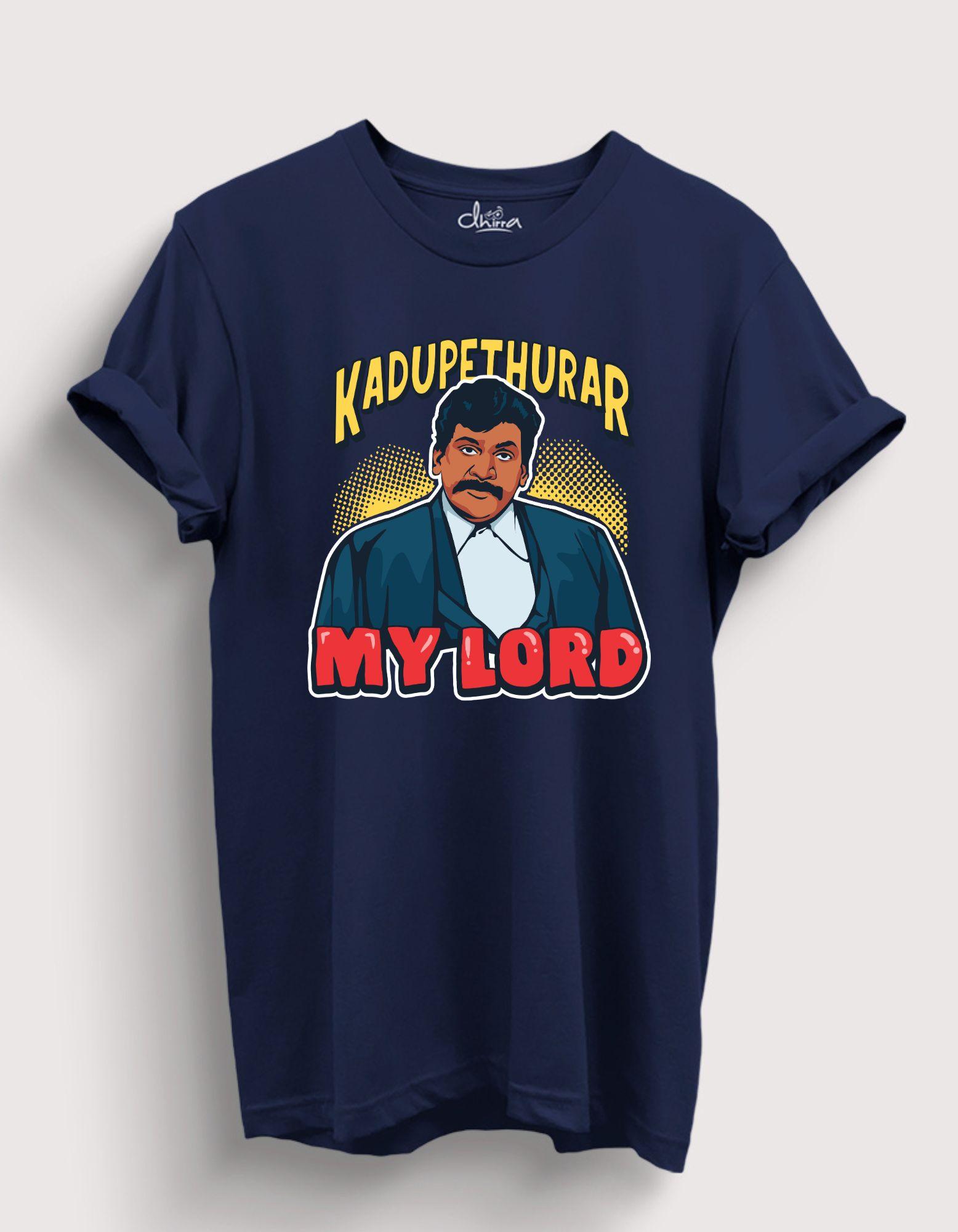 Kadupethurar My Lord - Vadivelu