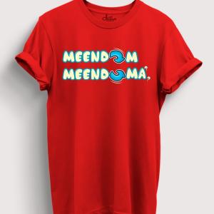 Meendum Meenduma