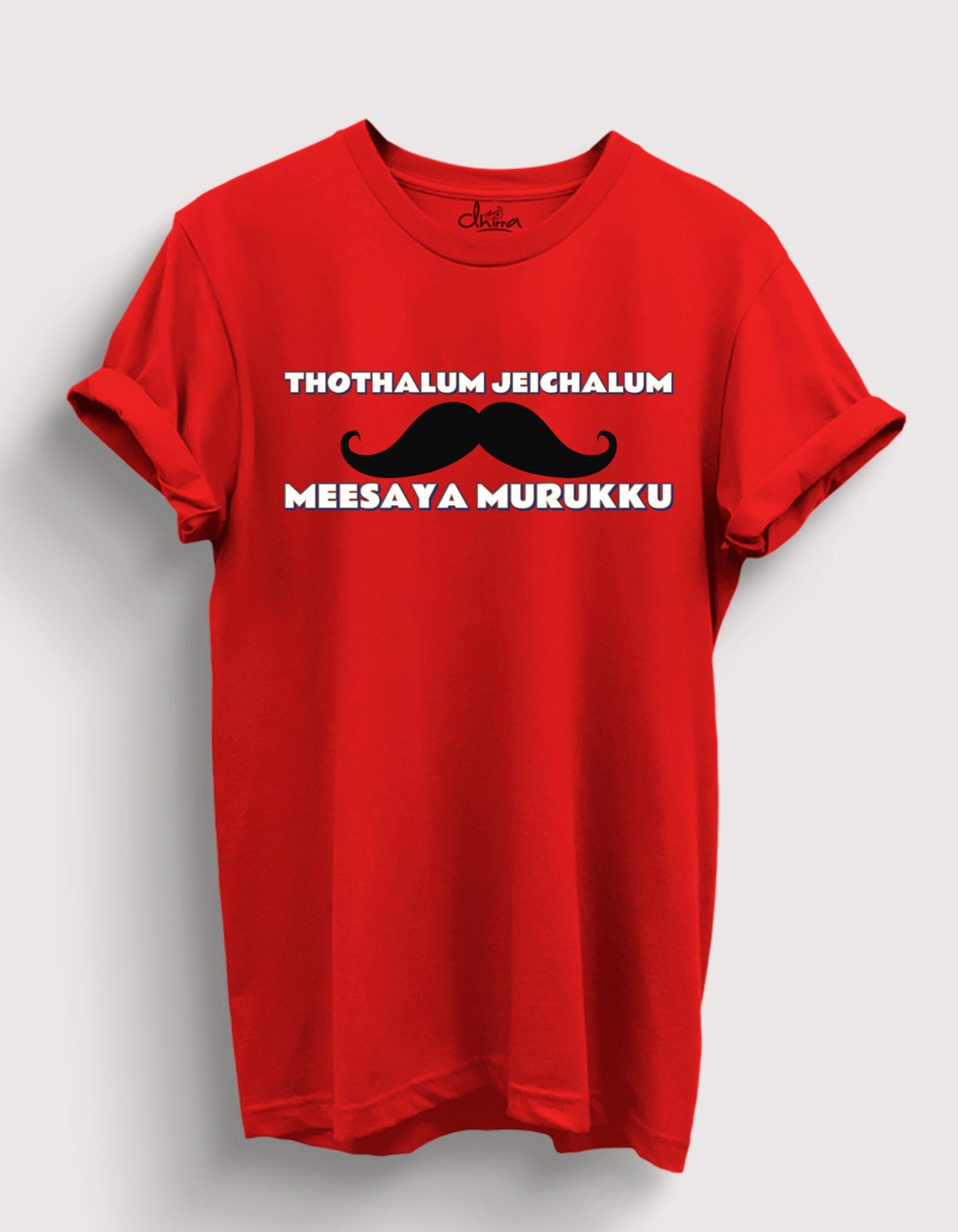 Meesaya Murukku T-shirt