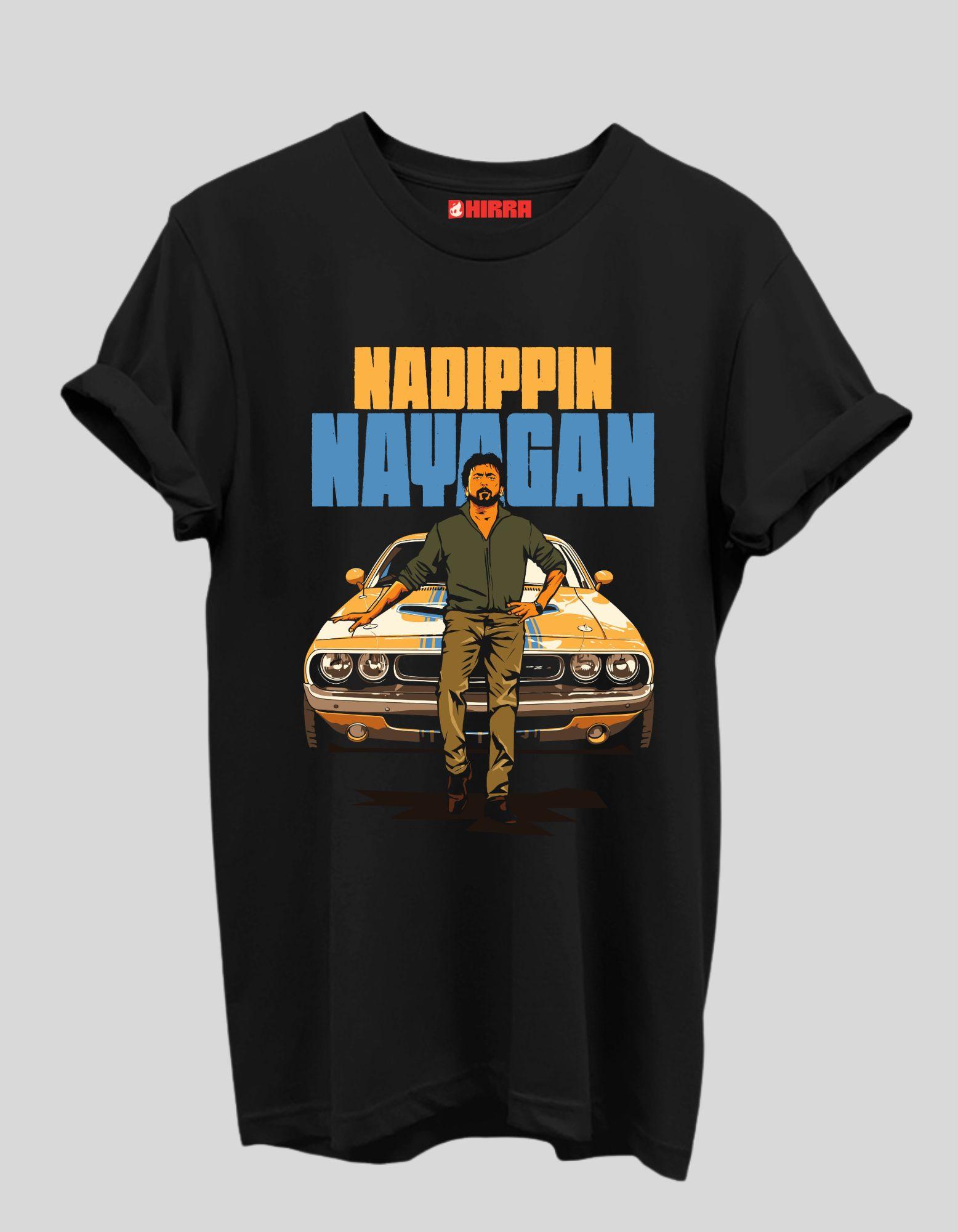 Nadippin Nayagan - Surya