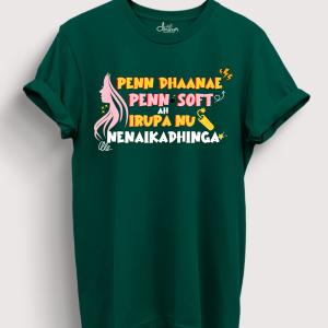 Penn Dhaanae Penn Soft ahh irupa nu Nenaikadhinga