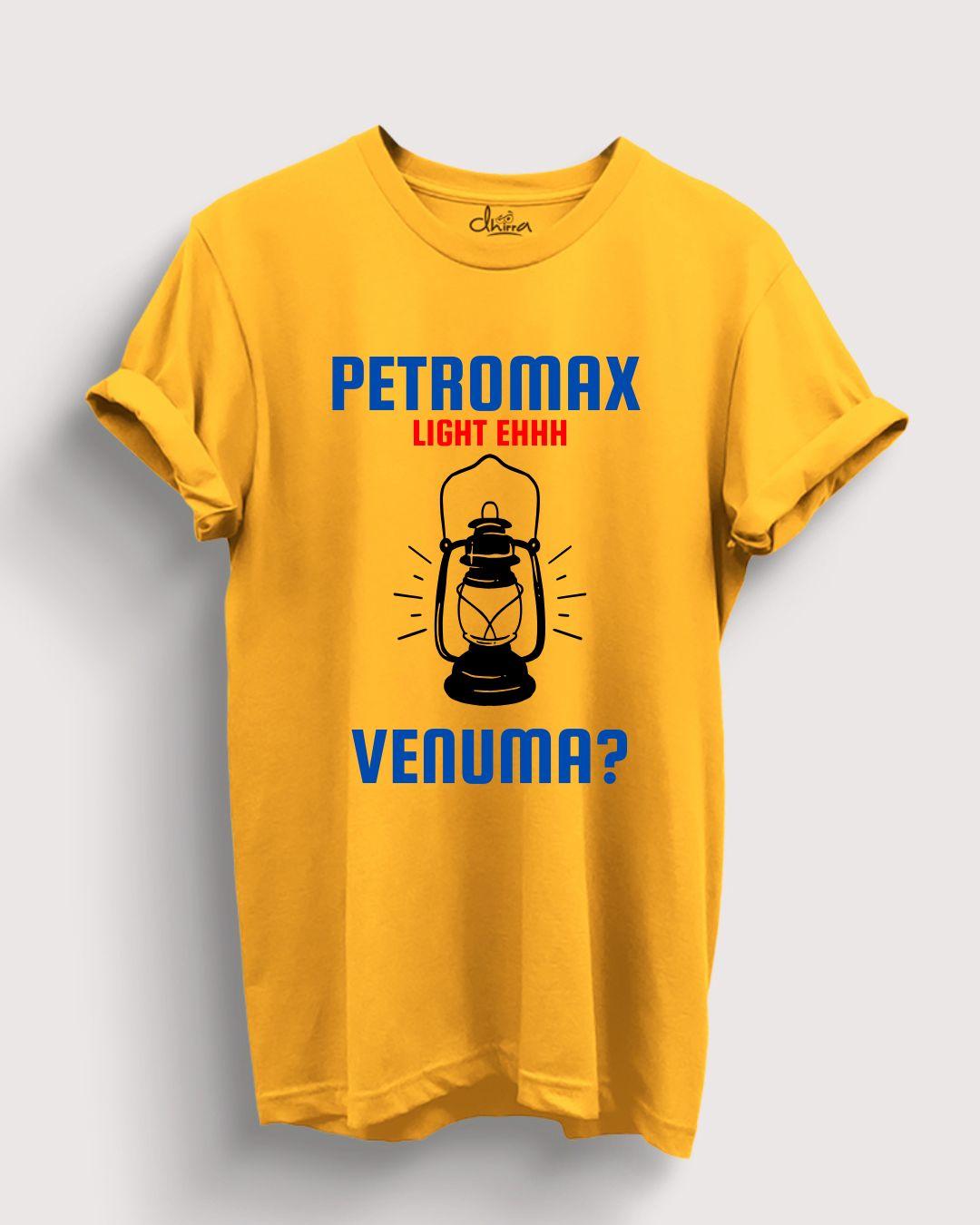 Petromax Light Ehh Venuma