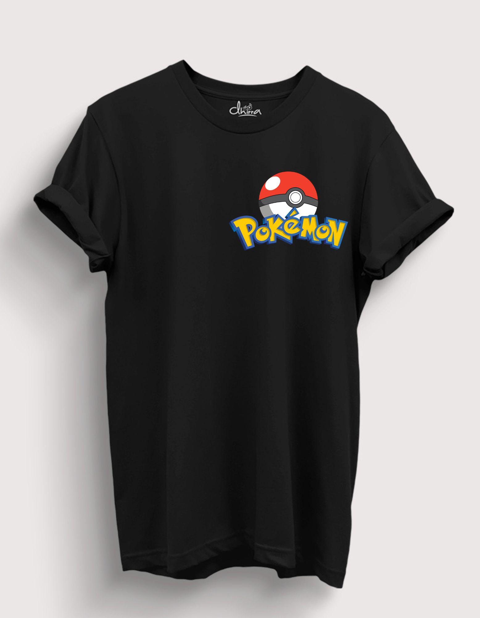 Pokemon - Pocket Print