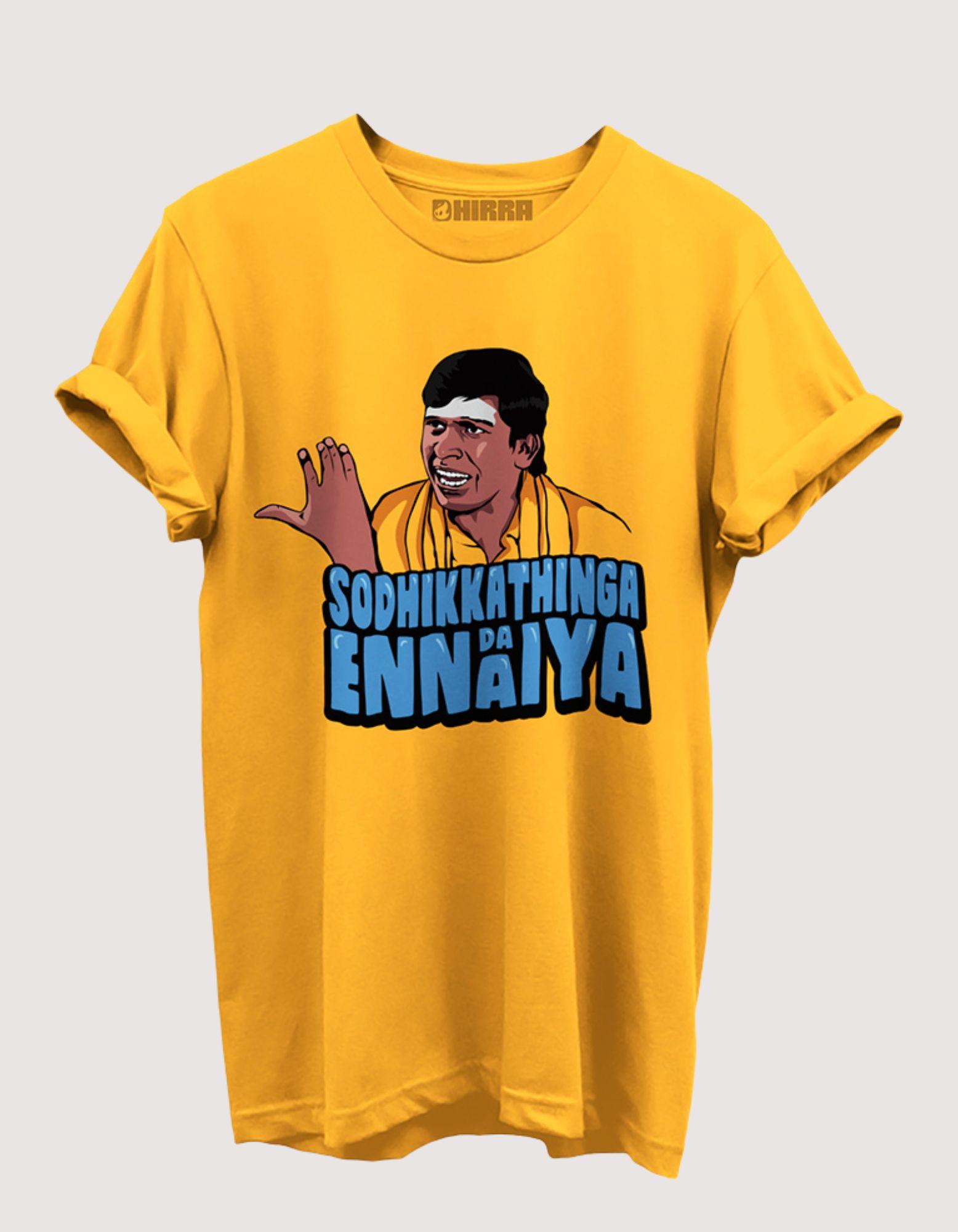 Sodhikkathinga Da Ennaya - Vadivelu T-shirt