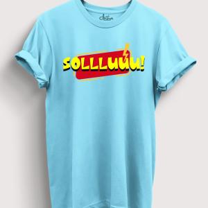 Sollluuu - VJ Siddhu