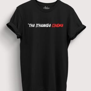 Tha ithaan da cinema