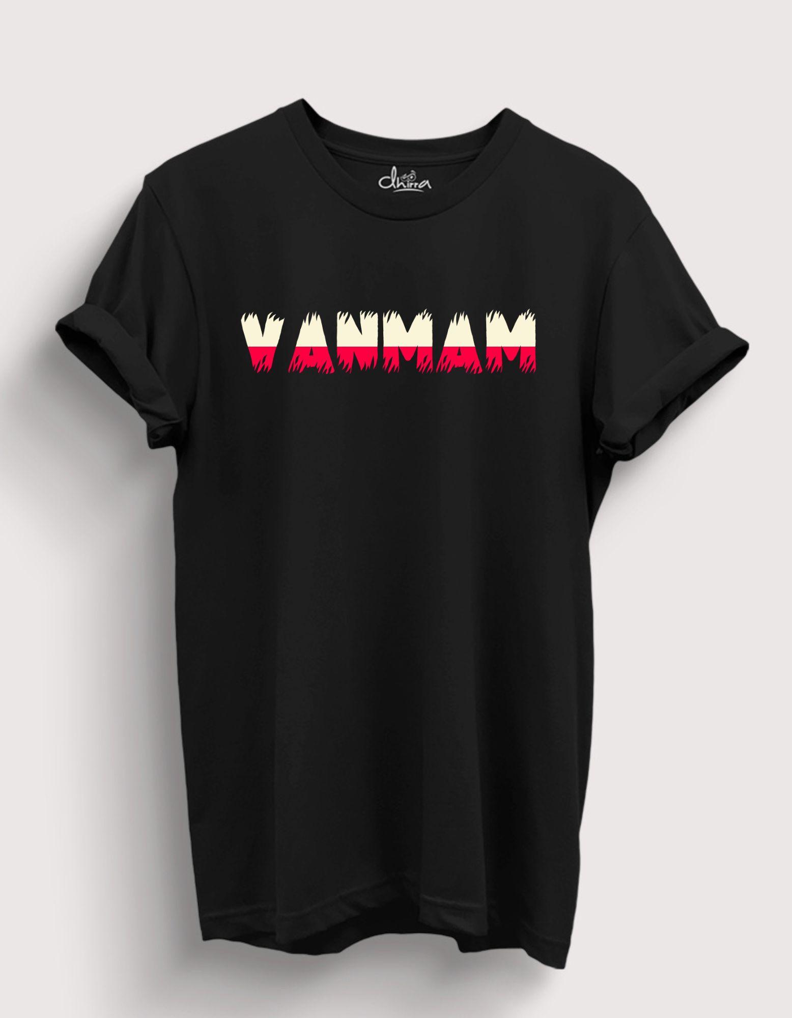Vanmam