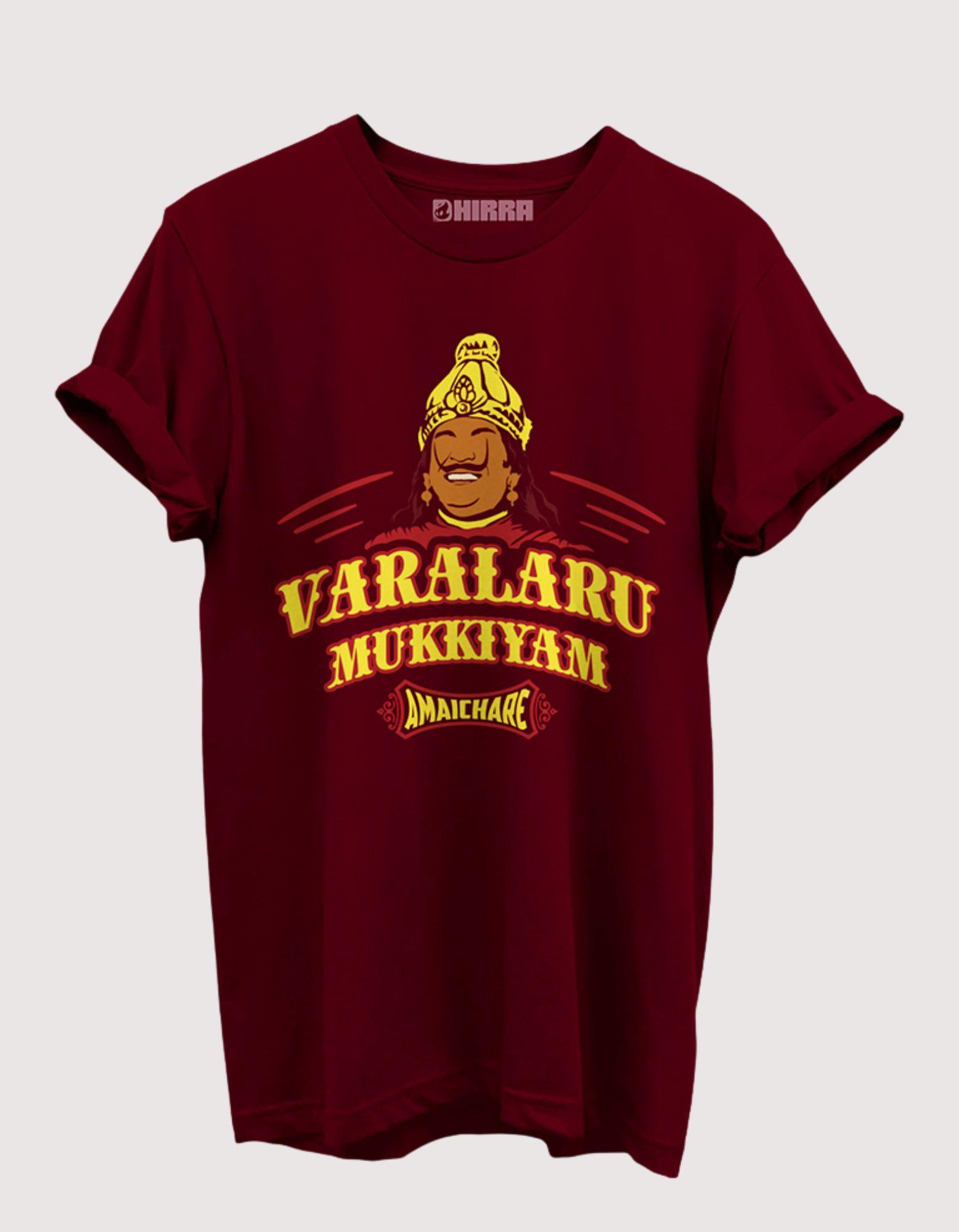 Varalaru Mukkiyam Amaichare - Vadivelu T-shirt