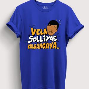 Vela Solliyae Kolrangaya