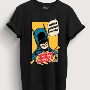 Yarra Andha Paiyan Nandha Andha Paiyan