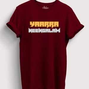 Yaarra Neengalam - Paridhabangal